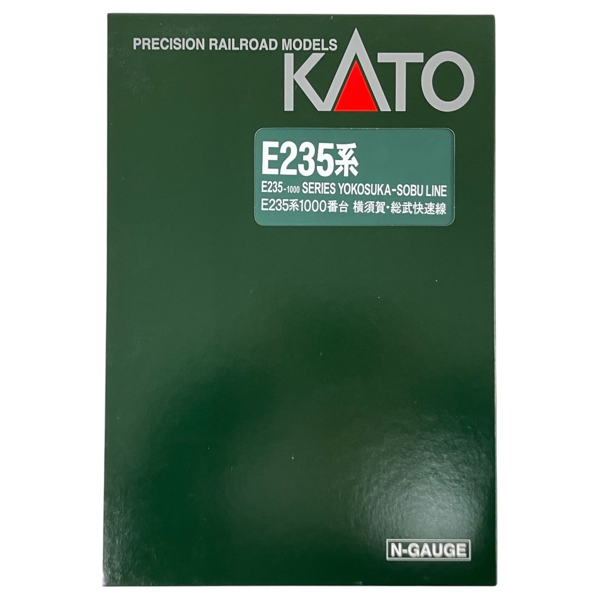 KATO 10 1702 1703 E 235系1000番台 横須賀 総武快速線 基 増 8両セット Nゲージ 鉄道模型