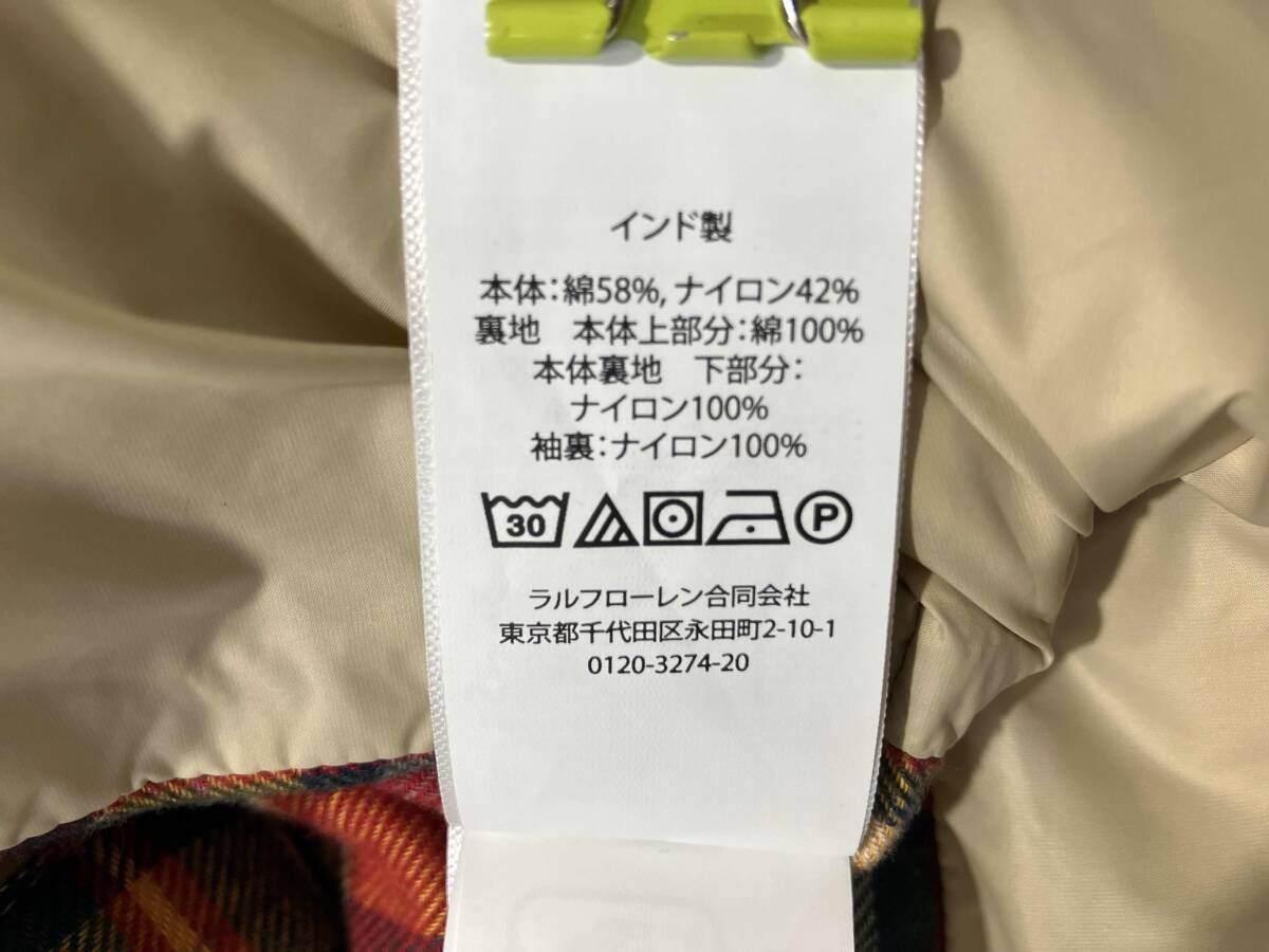 ラルフローレン ユーティリティクロップドジャケット