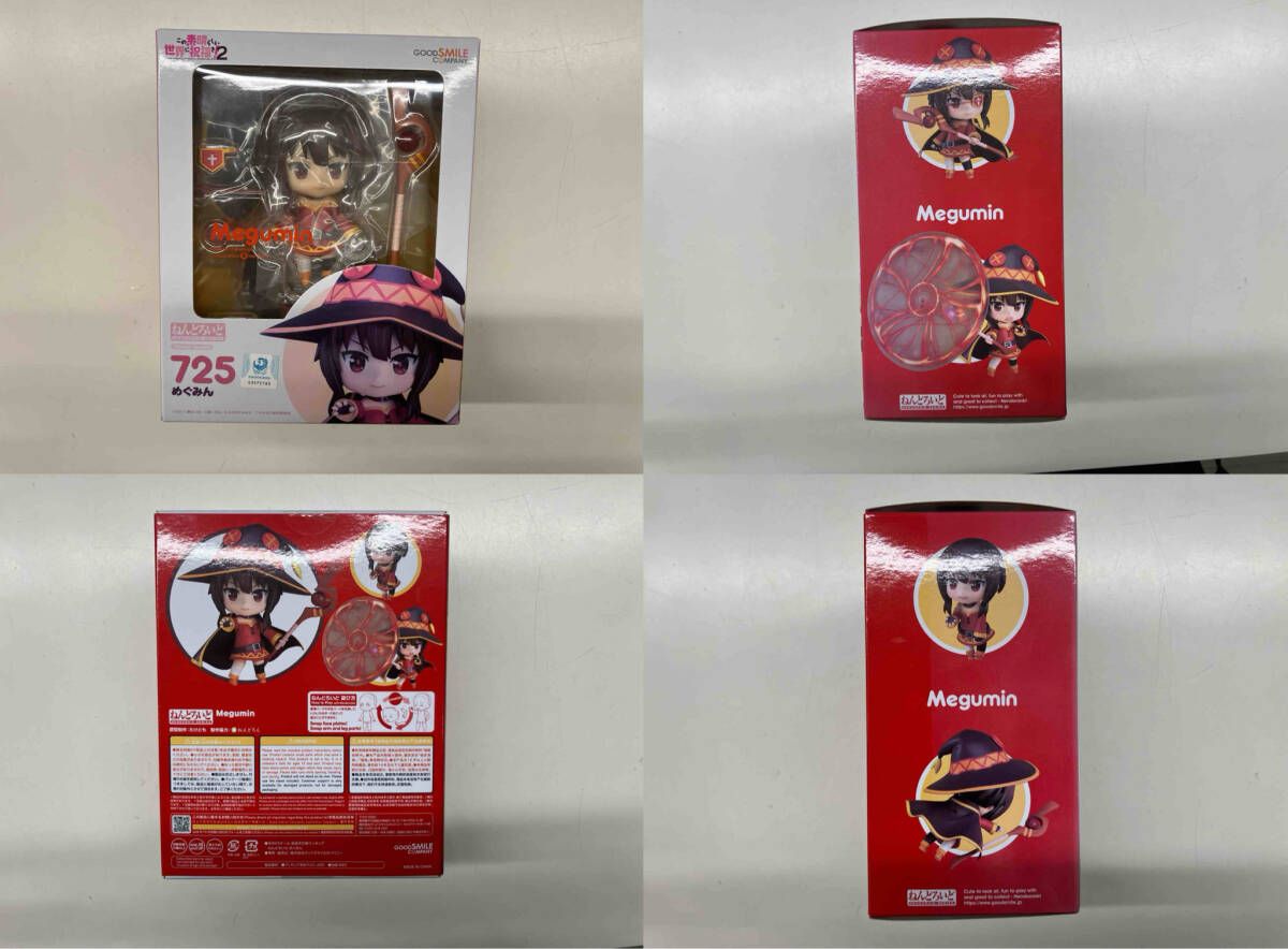 この素晴らしい世界に祝福を！　めぐみん ねんどろいど　フィギュア 725 Amazon.co.jp: ねんどろいど この素晴らしい世界に祝福を！2 めぐみん