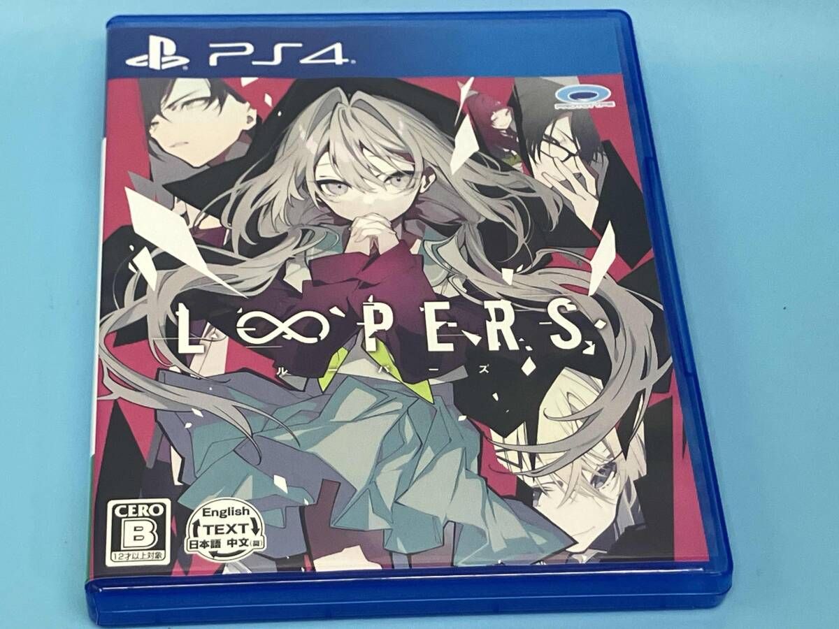 PS4 LOOPERS