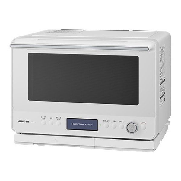 HITACHI 日立 ヒタチ 過熱水蒸気オーブンレンジ ヘルシーシェフ 30 L フロストホワイト MRO W 1 C 2667554
