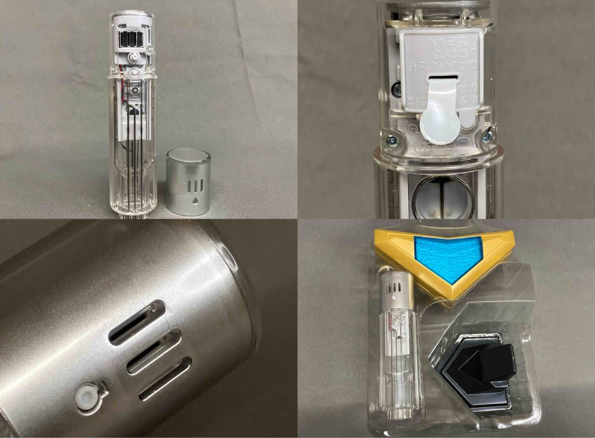 ウルトラマンガイア