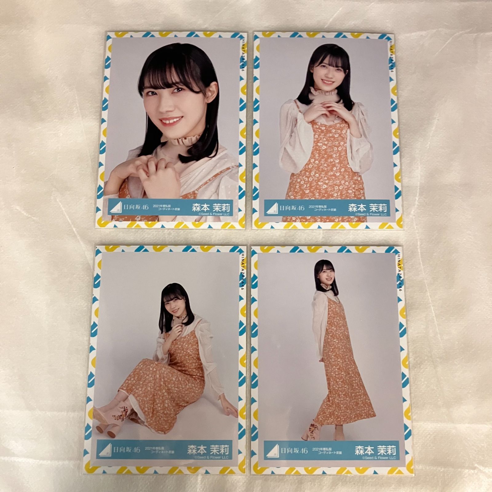 日向坂46 森本茉莉 生写真 コンプ 5セット NLQ123P f115 - メルカリ
