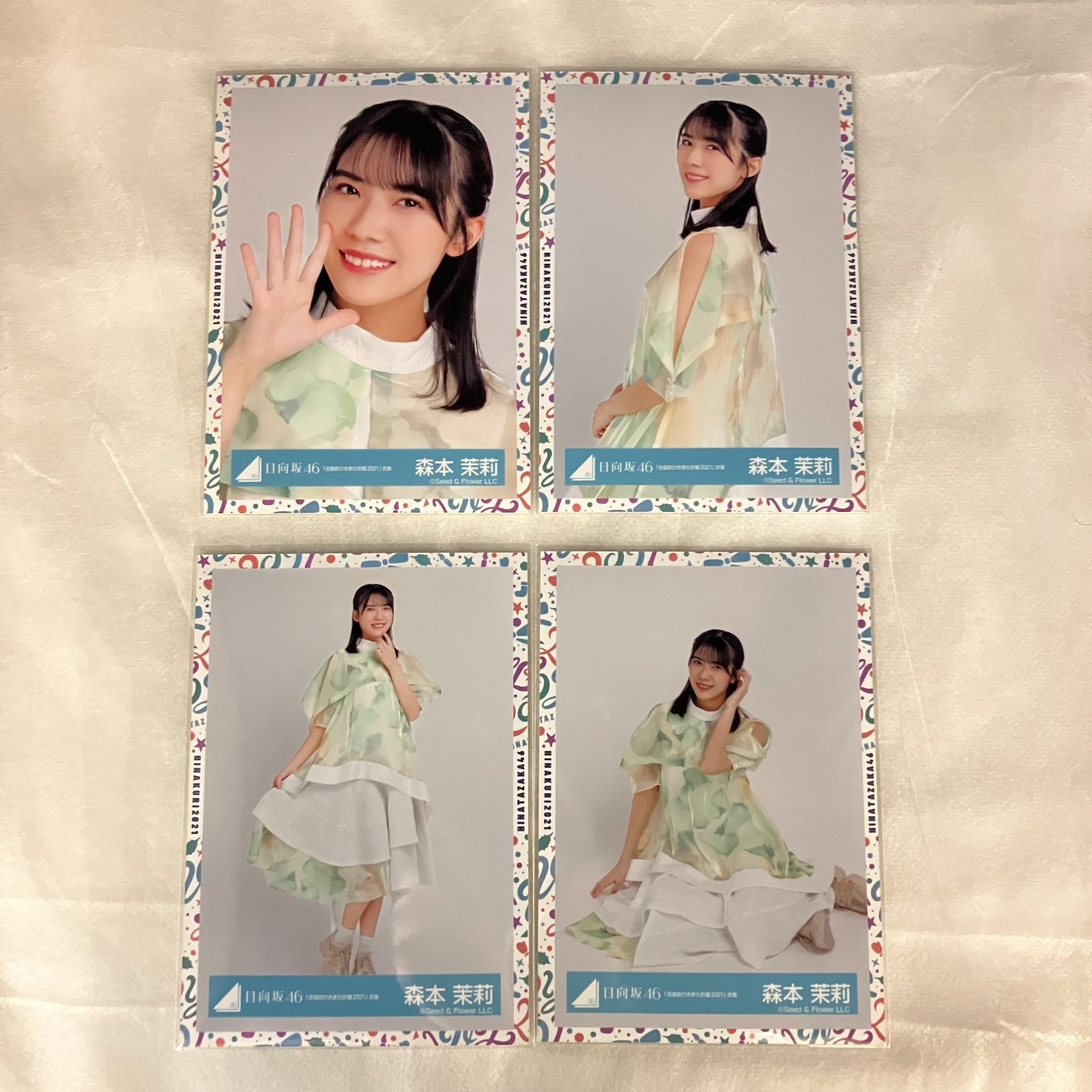 日向坂46 森本茉莉 生写真 コンプ 5セット NLQ123P f115 - メルカリ