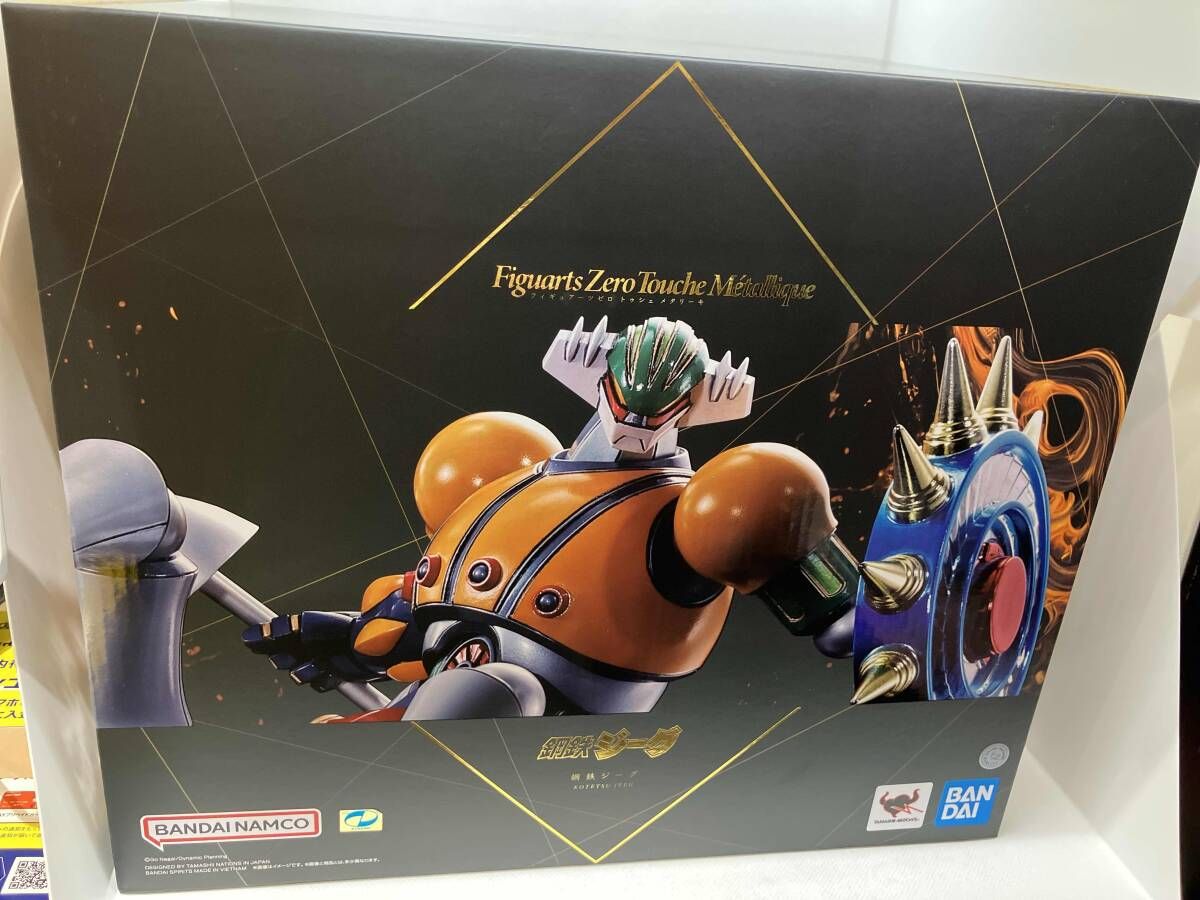 Figuarts Zero Touche llique 鋼鉄ジーグ Amazon.com: TAMASHII NATIONS - JEEG Robot - JEEG Robot, Bandai