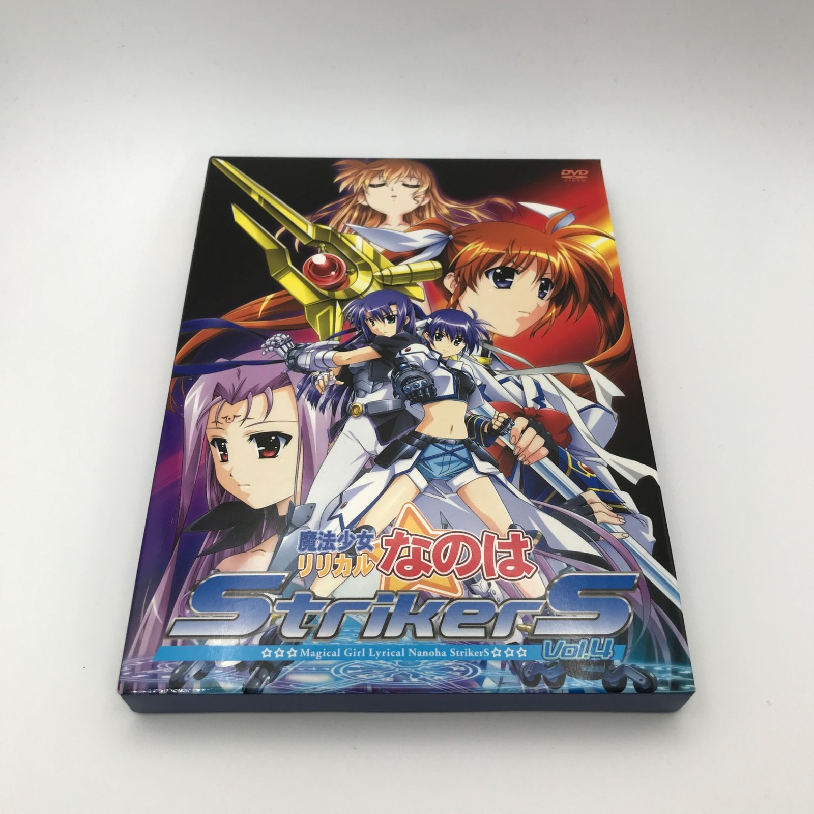 魔法少女リリカルなのはStrikerS 未開封　dvd 全巻セット　box付き 魔法少女リリカルなのはStrikerS 未開封 dvd 全巻セット box付き