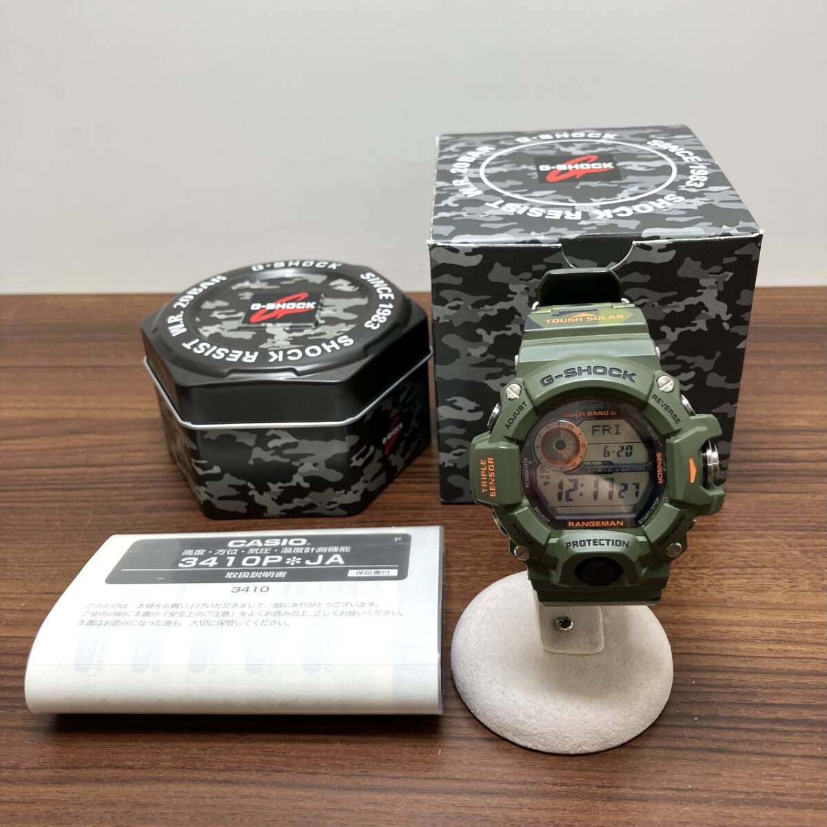 CASIO G-SHOCK GW-9400CMJ 電波ソーラー 腕時計 箱付き 【公式通販】
