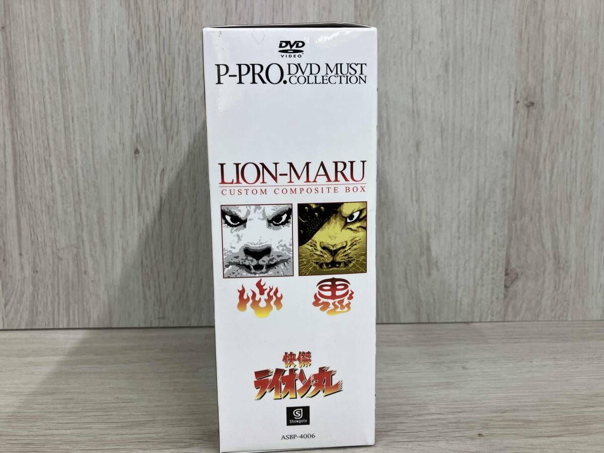 怪傑ライオン丸　カスタムコンポジットbox DVD DVD 快傑ライオン丸 カスタム・コンポジツト・ボツクス - メルカリ