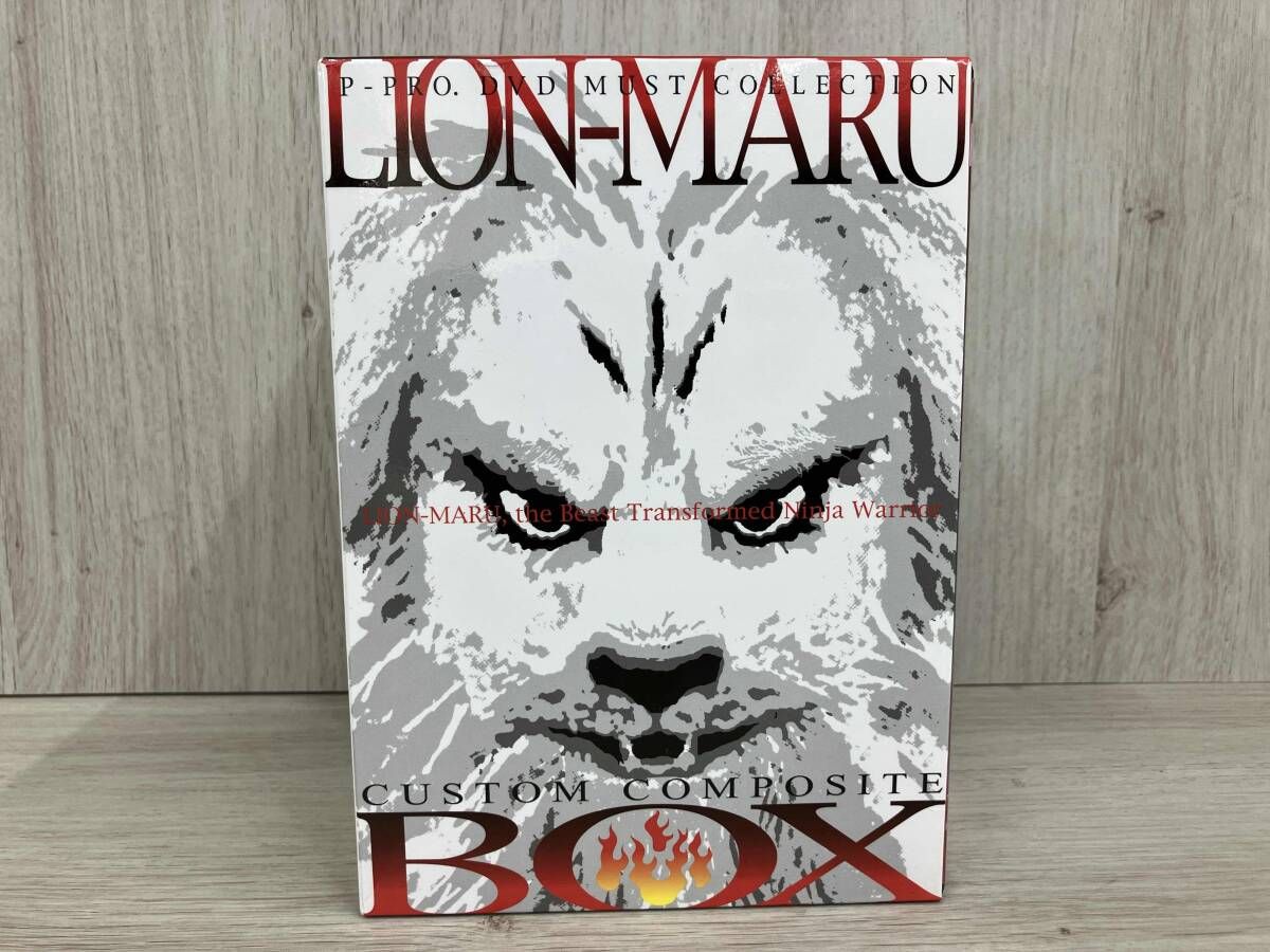 DVD 快傑ライオン丸 カスタム・コンポジツト・ボツクス - メルカリ