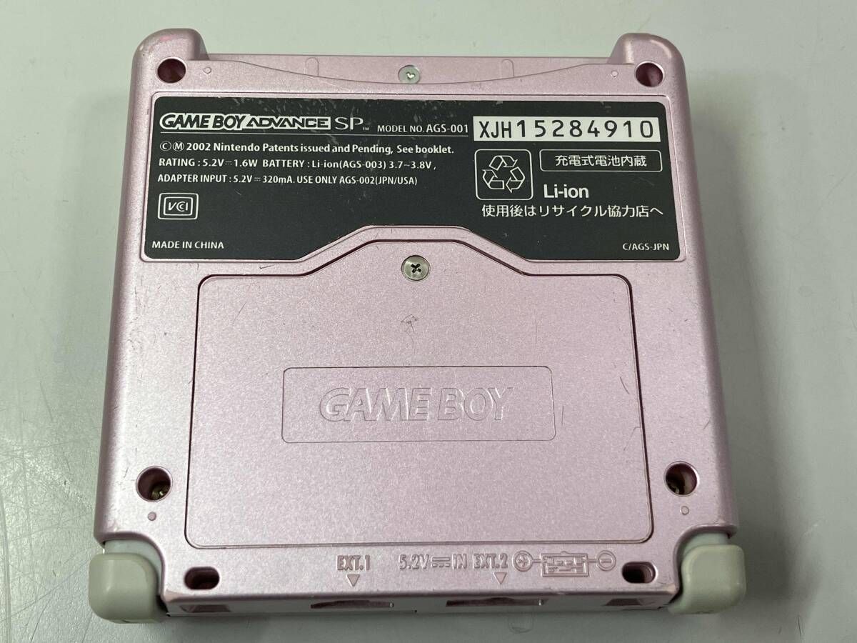 ジャンク Nintendo GBA SP ゲｰムボｰイアドバンスSP パｰルピンク AGS
