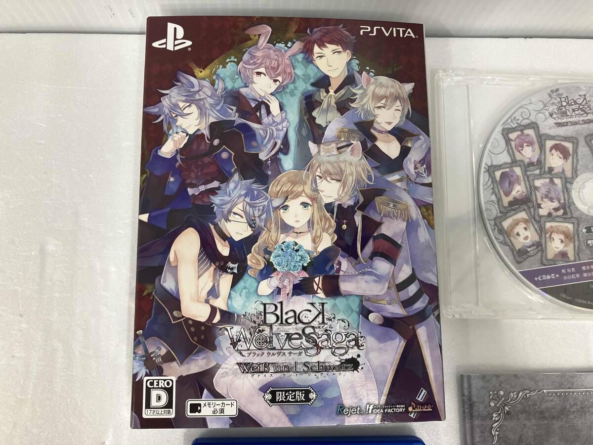 PSVITA BLACK WOLVES SAGA -Weiβ und Schwarz-