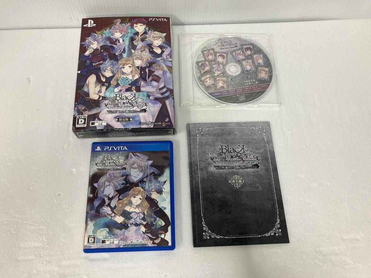 PSVITA BLACK WOLVES SAGA -Weiβ und Schwarz-