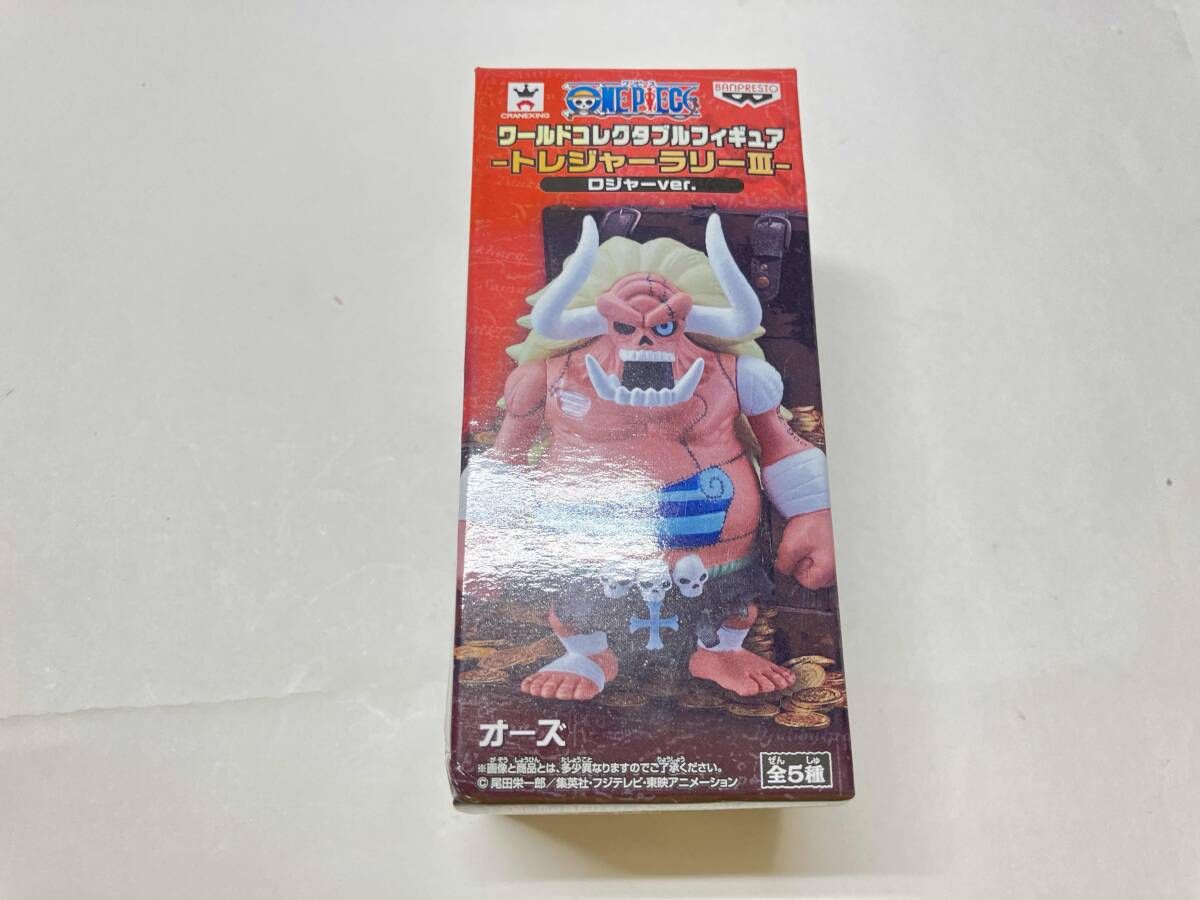 未開封品 バンプレスト オｰズ 3 ワンピｰス ワｰルドコレクタブル