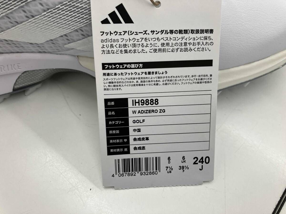  ADIZERO ZG ウィメンズゴルフシューズ 24 cm シューズ(女性用) ゴルフ