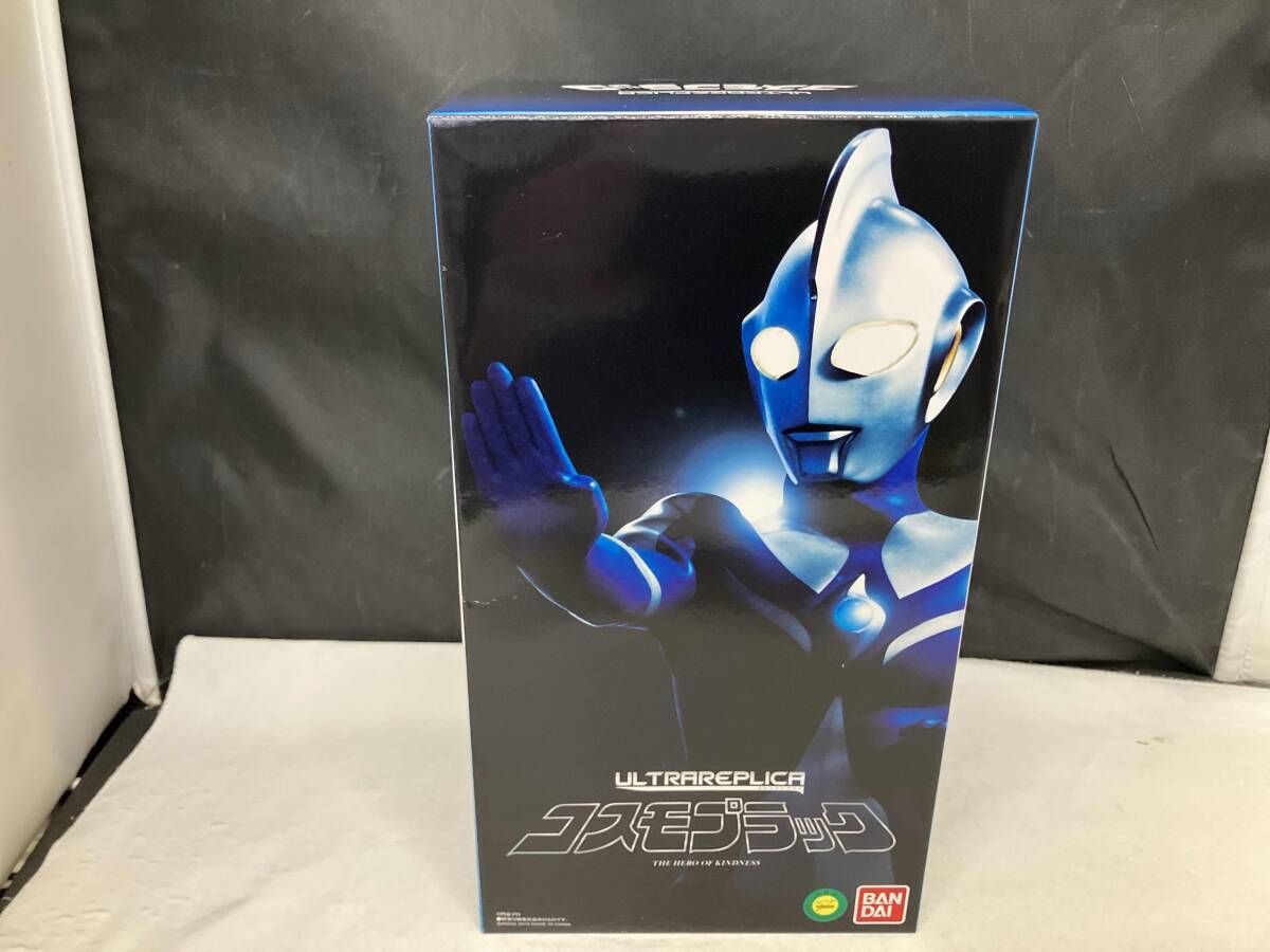 【ウルトラレプリカ】【プレミアムバンダイ】ウルトラマンコスモス　コスモプラック 特別抽選販売】ウルトラレプリカ コスモプラック（ULTRA REPLICA
