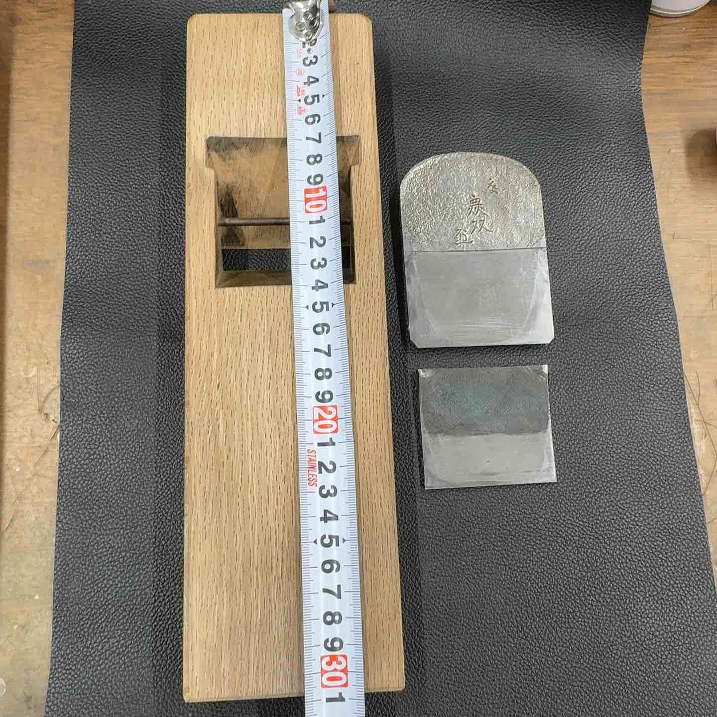 石堂輝秀作 無双 寸8 台付 鉋