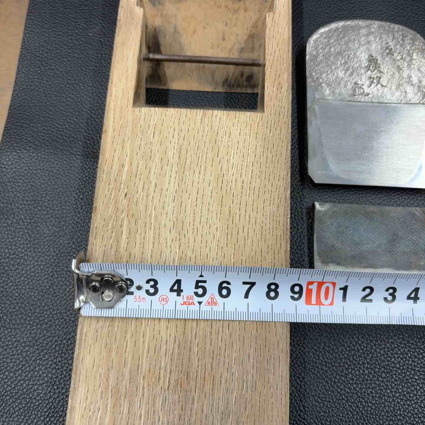 石堂輝秀作 無双