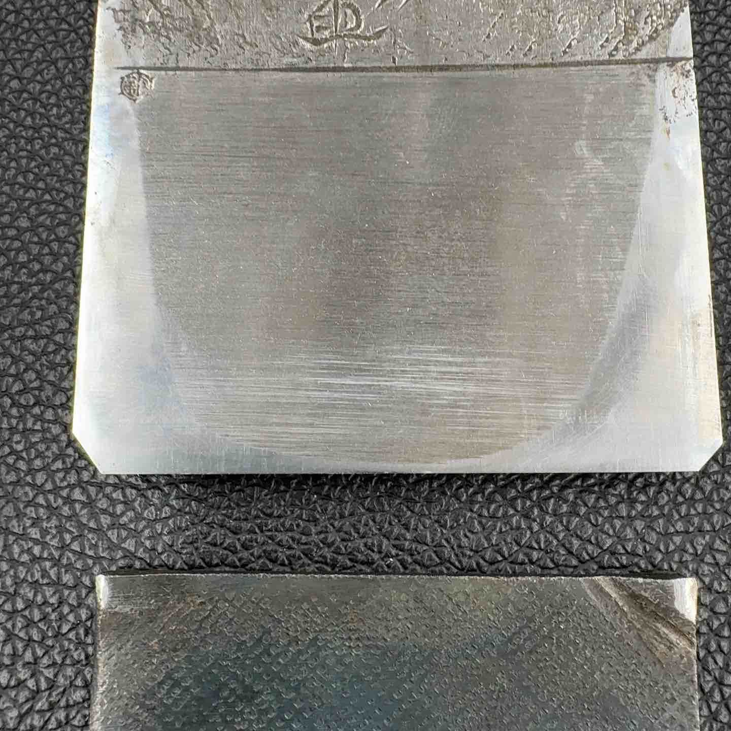 石堂輝秀作 無双