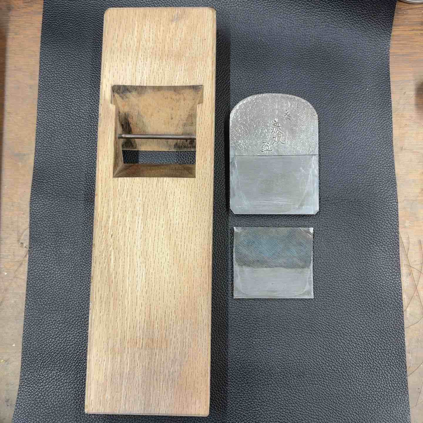 石堂輝秀作 無双 寸8 台付 鉋