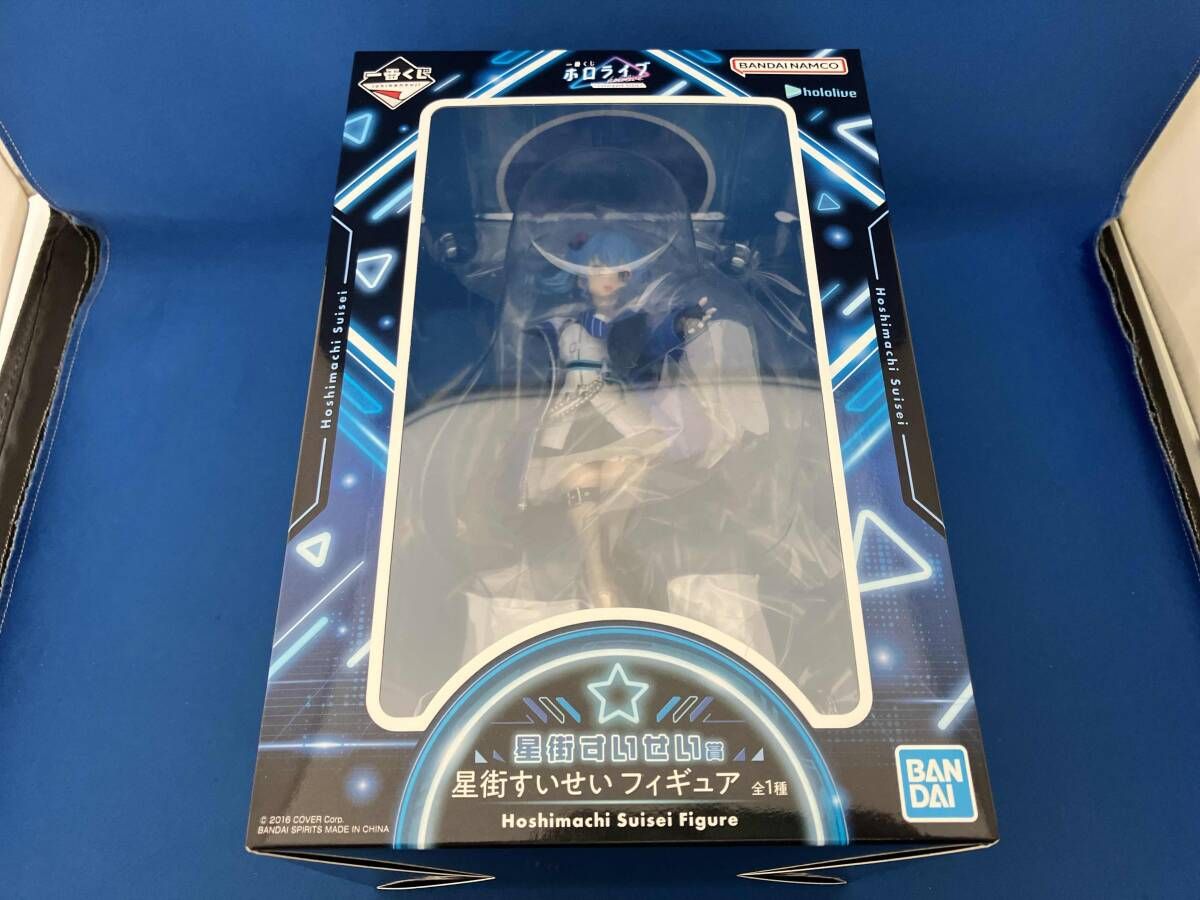 星街すいせい賞 星街すいせい 一番くじ ホロライブ ~Cyberpunk Style