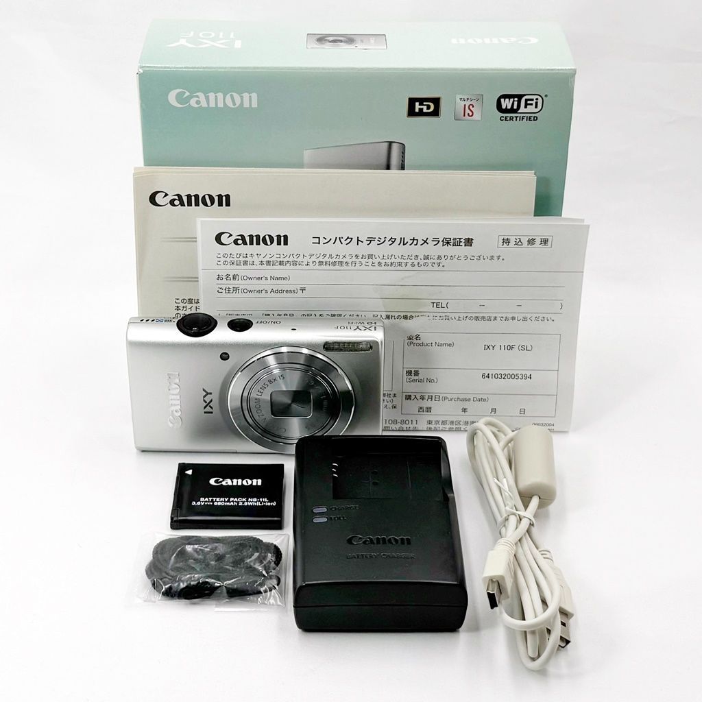 美品】キヤノン CANON IXY 110F シルバー コンデジ カメラ 中古 - メルカリ