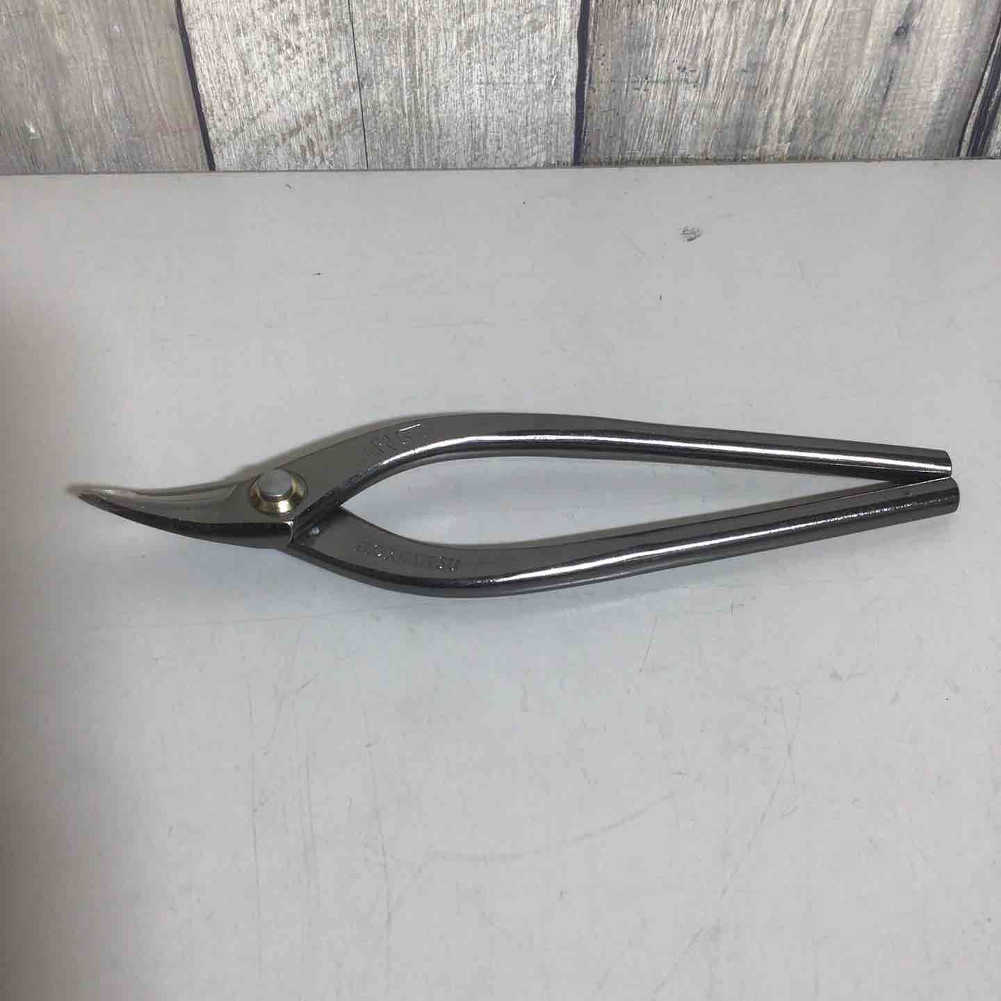 盛光 寿盛光 エグリ 210 mm オールステンレス製 エグリ210