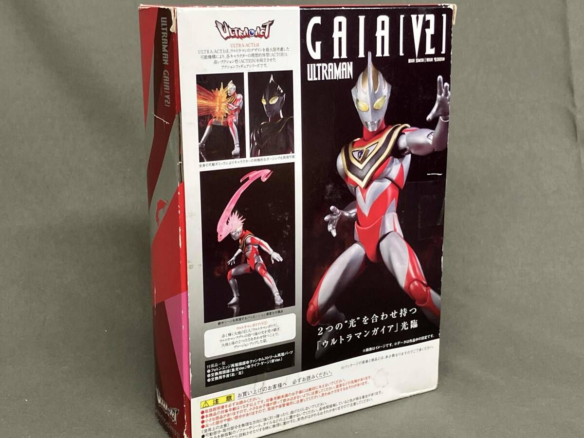 現状品 付属品欠品 ULTRA-ACT ウルトラマンガイア(V2) ウルトラマン