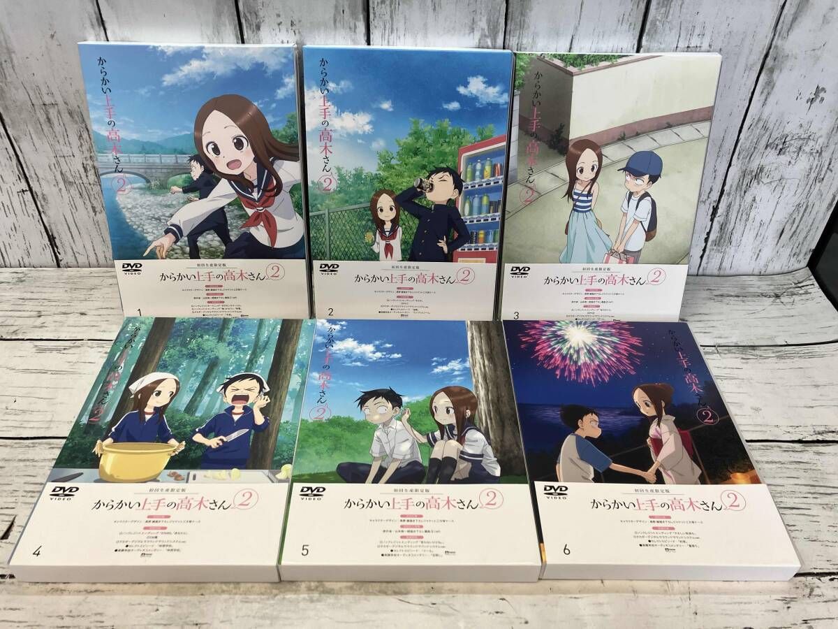 DVD 【※※※】[全6巻セット]からかい上手の高木さん2 Vol.1~6 帯あり