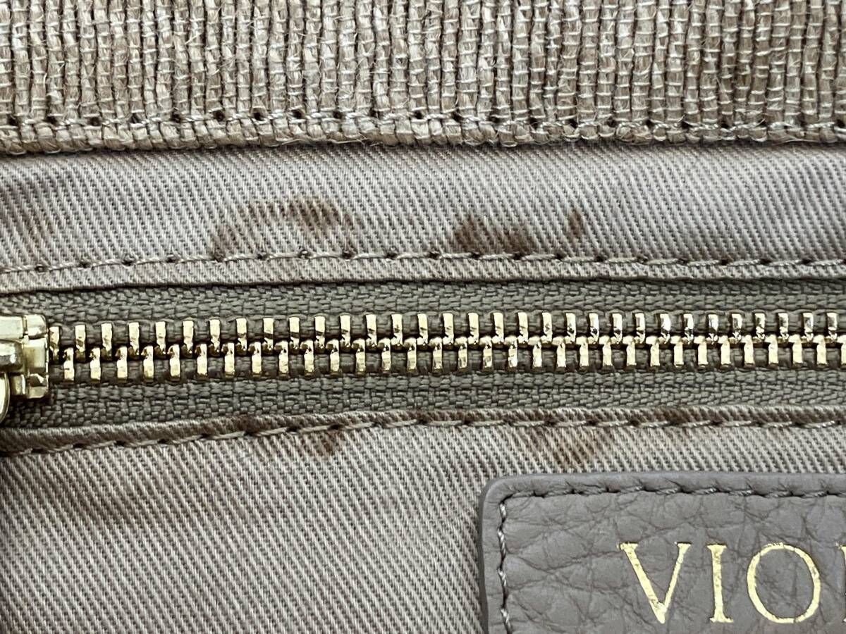VIOLAdORO ツイストハンドルリップ型ラフィアカゴバッグ　肩掛け可 VIOLAdORO ツイストハンドルリップ型ラフィアカゴバッグ 肩掛け可