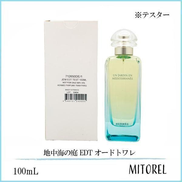 平和屋着物▽上質な紬　単衣　吉祥花文　正絹　逸品　DAAV9603sf 平和屋着物○上質な紬 エ霞吉祥文 正絹 逸品 CAAQ9101vf 【公式通販】