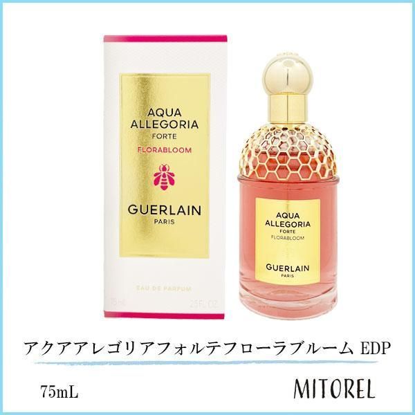 ゲラン アクアアレゴリアフォルテフローラブルーム EDP オーデパルファン 75 mL