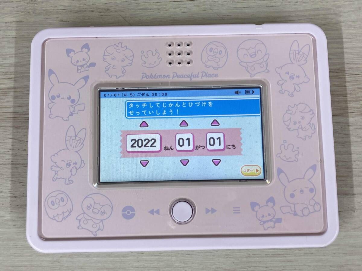 ポケピース MY PAD(マイパット) ポケットモンスター ポケピース MY