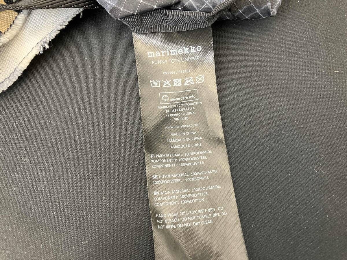  marimekko マリメッコ kioski キオスキ FUNNY TOTE UNIKKO ファニートートウニッコ トートバッグ 黒 ブラック ウニッコ柄 レディース その他 バッグ