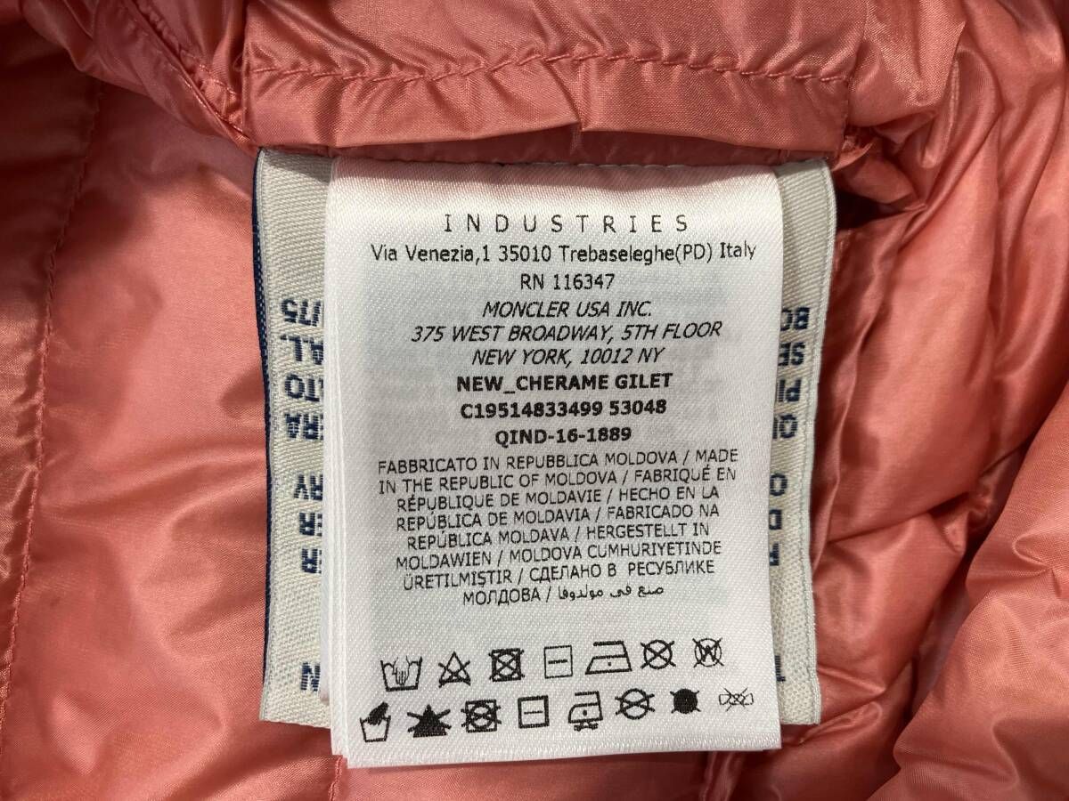 ダウンベスト サイズ100