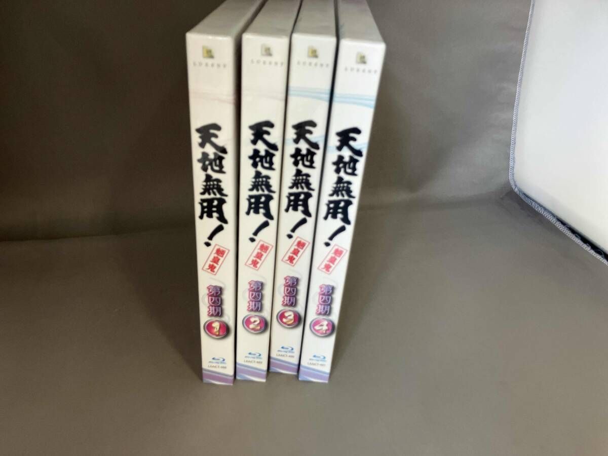 全4巻セット 天地無用!魎皇鬼 第四期 1 4巻 特装版 Blu ray Disc