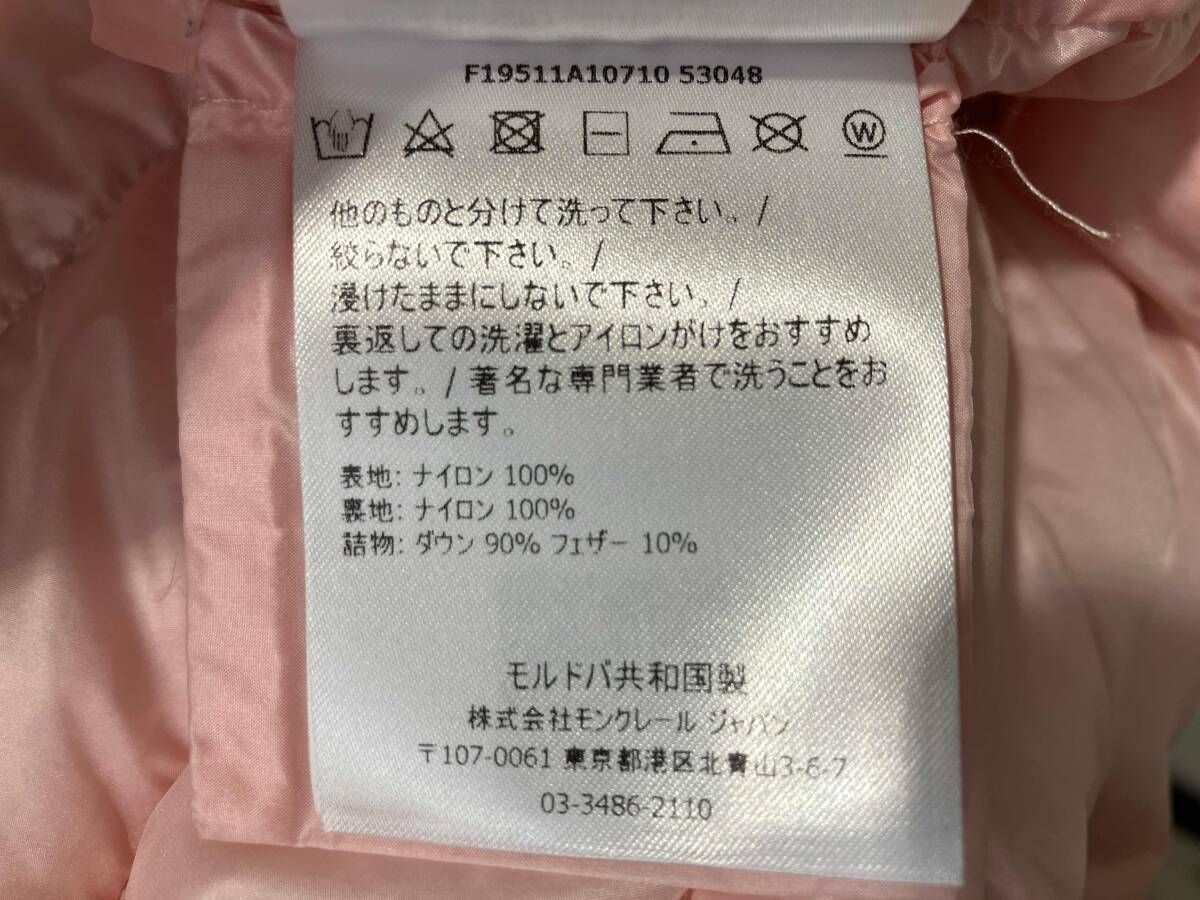 アウター 子供服