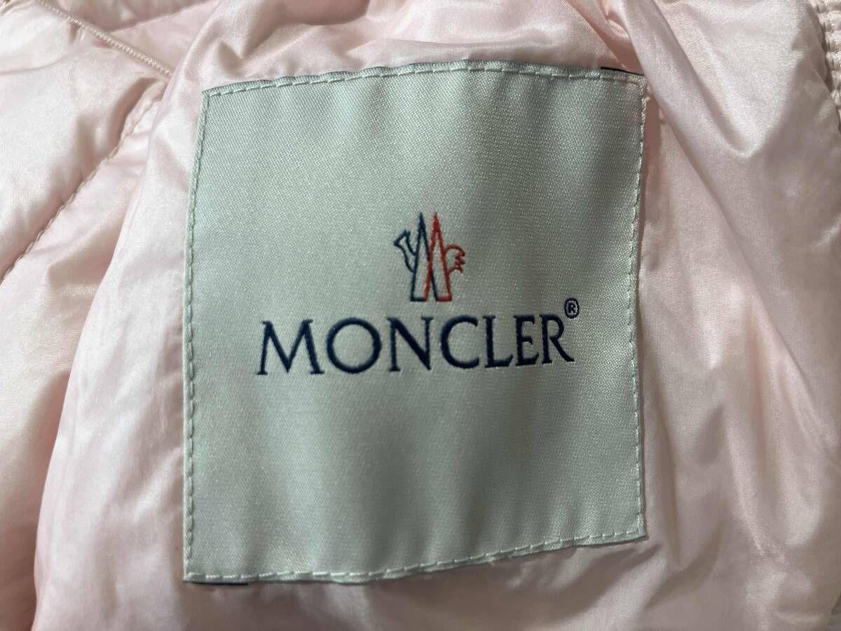 ダウンジャケット