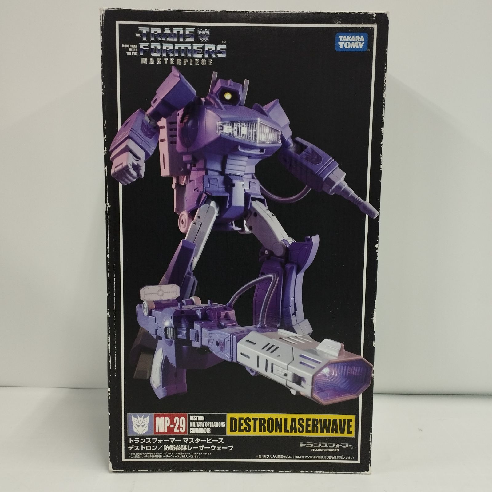 D21982】開封品 トランスフォーマー マスターピース MP-29 デストロン