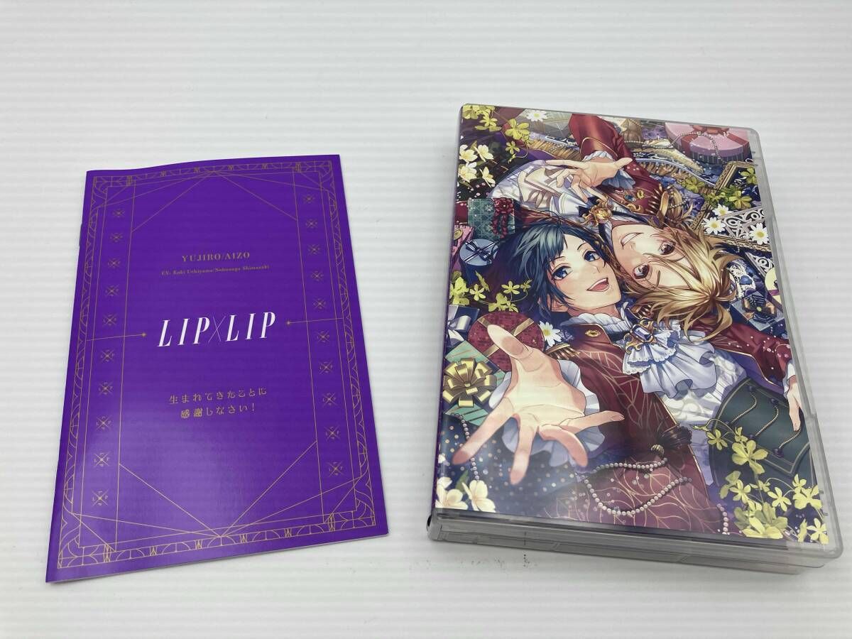 LIP×LIP(勇次郎・愛蔵/CV:内山昂輝・島﨑信長) CD 生まれてきたことに