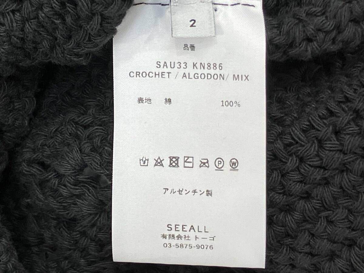 SEE ALL シーオール CROCHET ALGODON MIX 長袖ニット セーター サイズ2 
