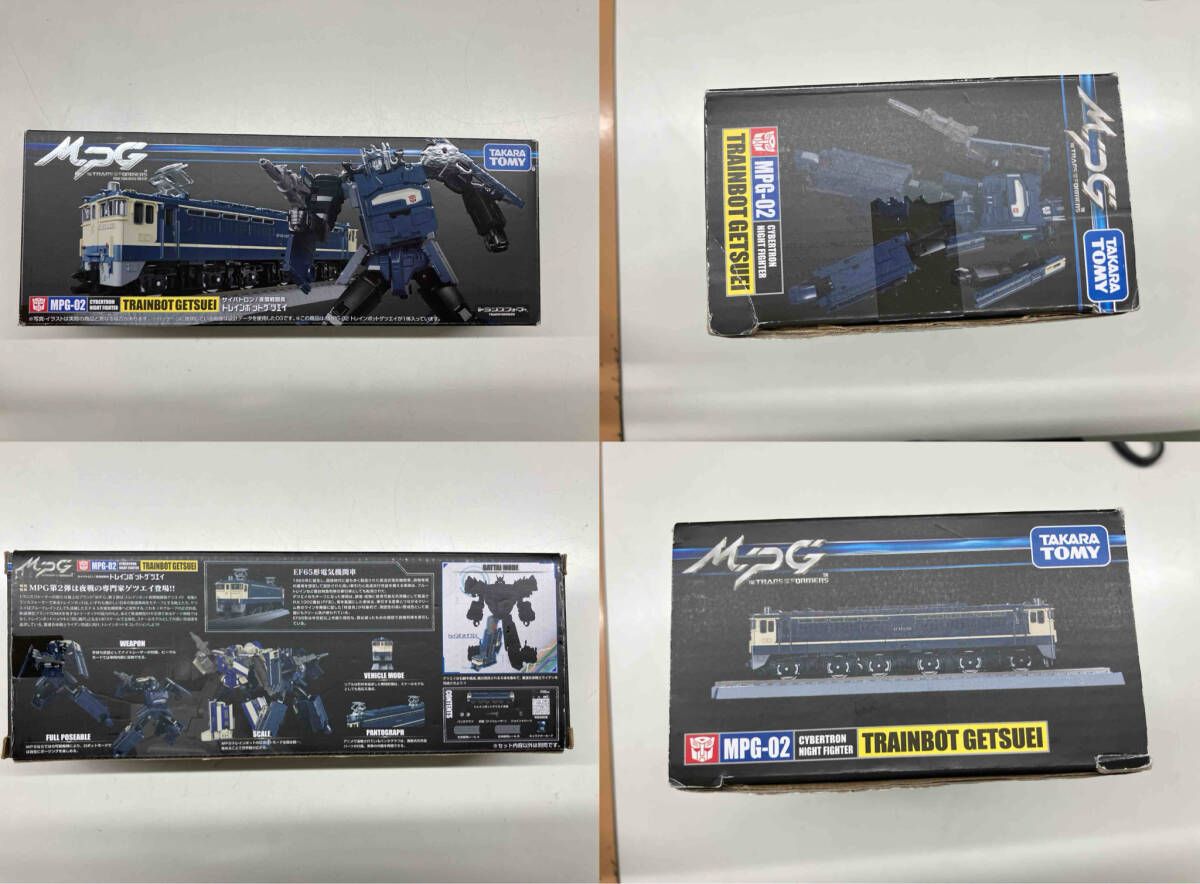 PSA10】サメハダー 人気 LEGEND レジェンド 2010 051 ミラー PSA10