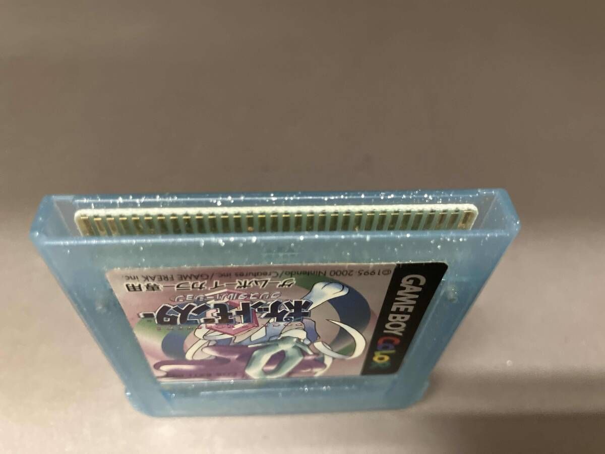 箱説なし※】ポケットモンスター クリスタルバージョン - メルカリ