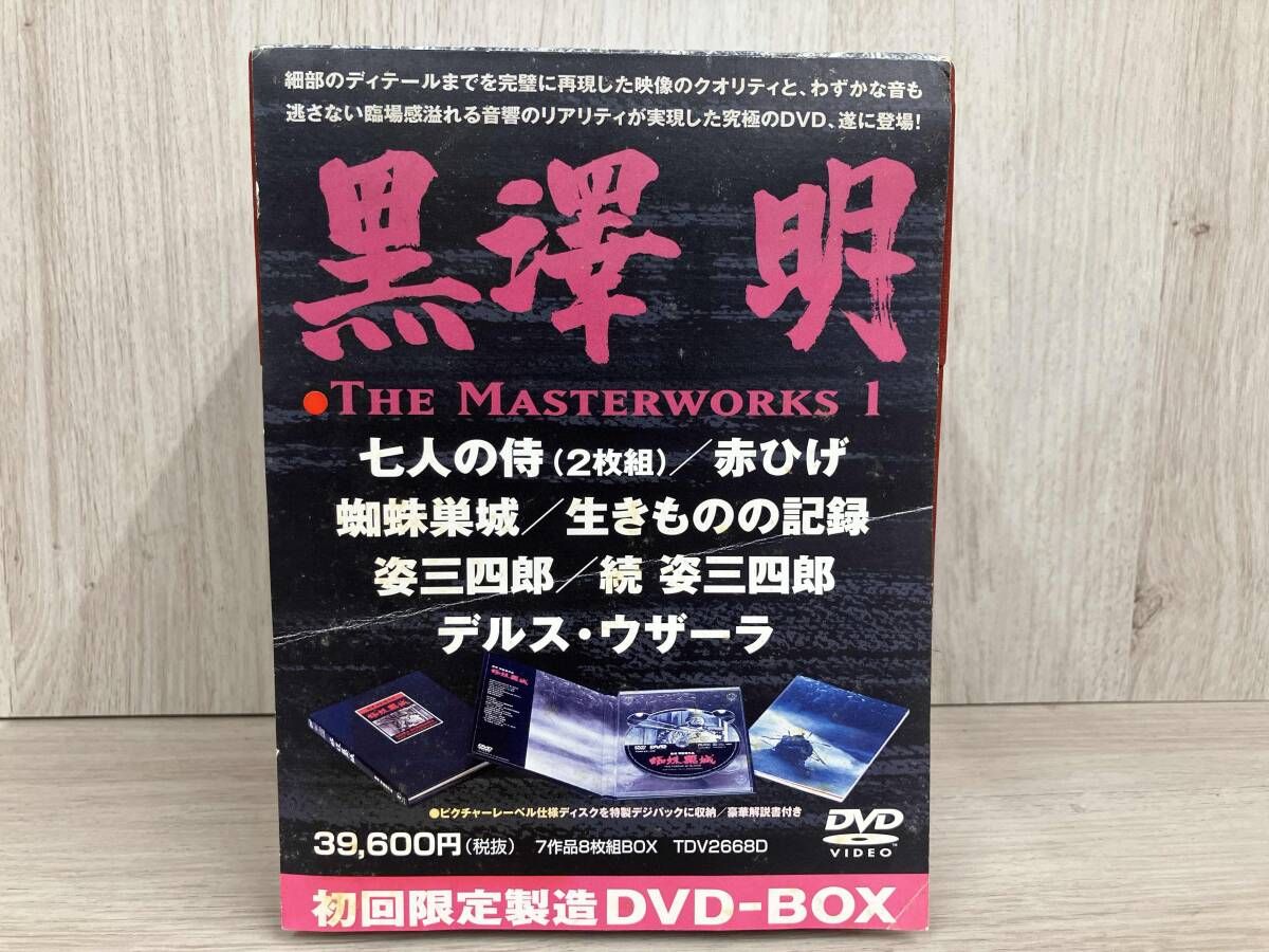 黒澤明 : THE MASTERWORKS 3 DVD BOXSET DVD 日本映画 【公式通販】