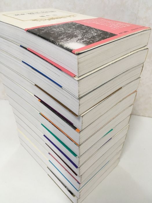 全巻揃い◇14冊セット 『窯変 源氏物語』 橋本治 全14巻揃 中央公論社