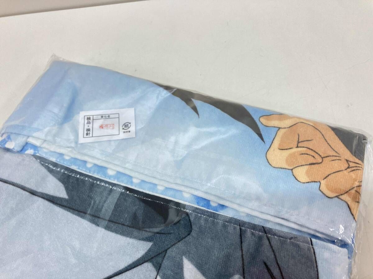 未開封】機動戦士ガンダムSEED FREEDOM おやすみジャンボタオル キラ