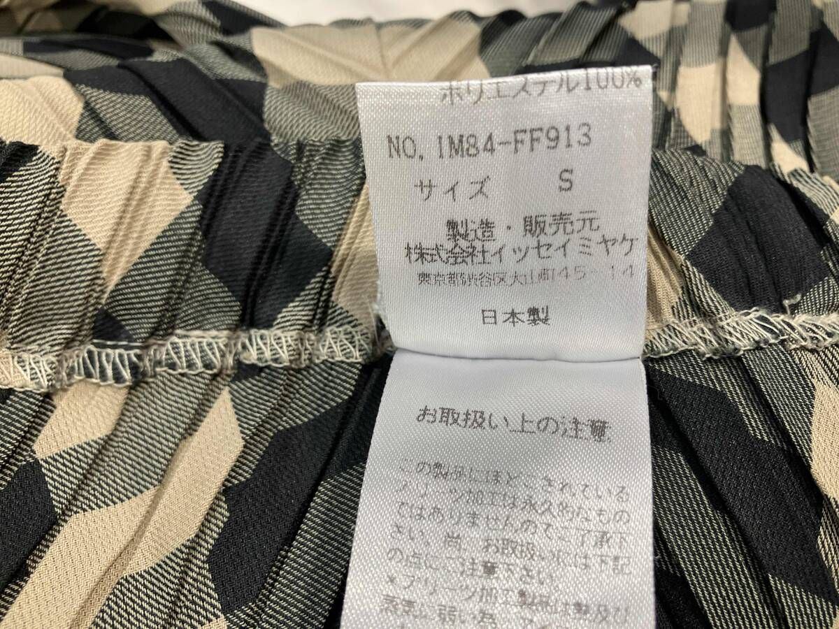 ベージュ チェック柄