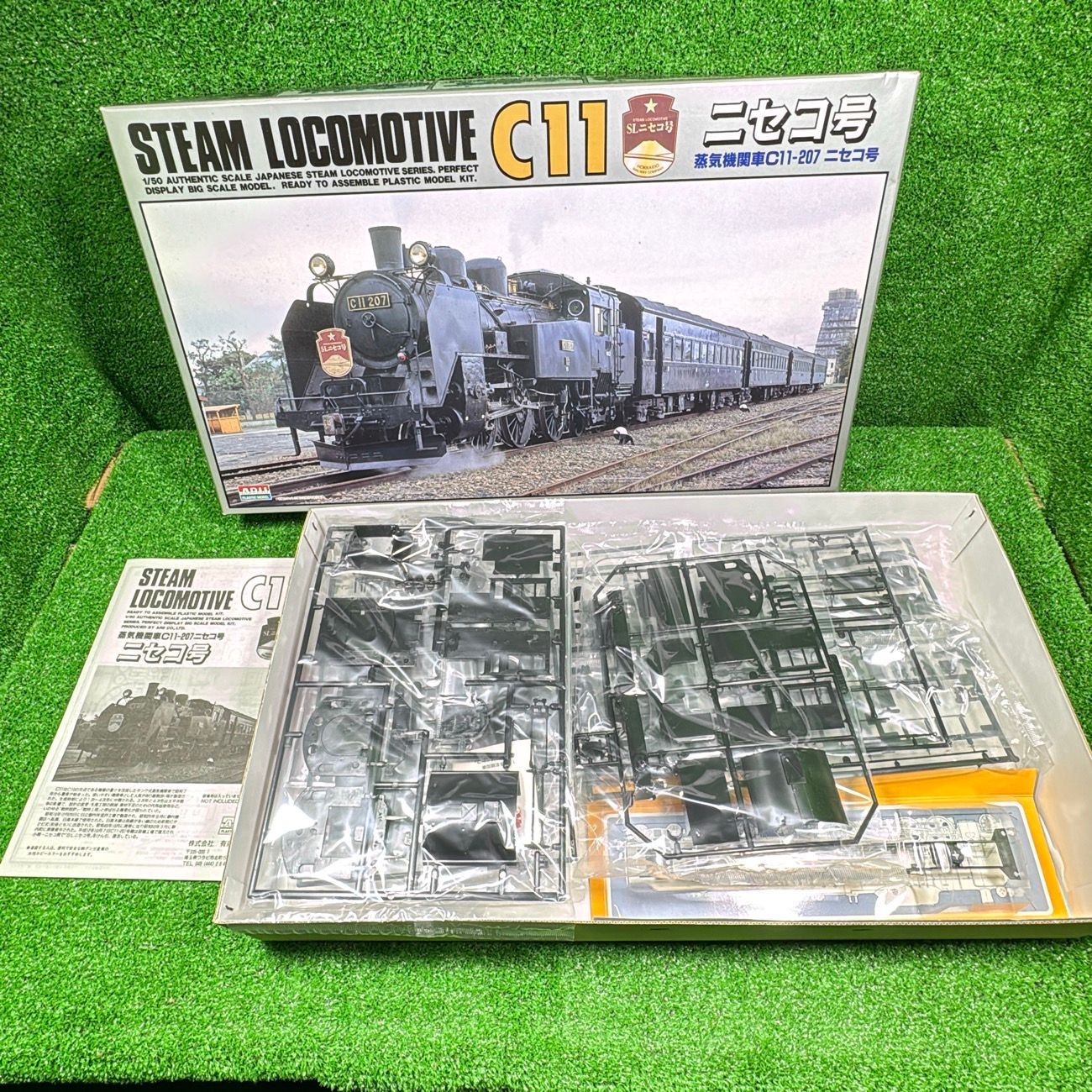 未組立】アリイ 1/50 蒸気機関車 C11-207 ニセコ号 SL プラモデル 鉄道