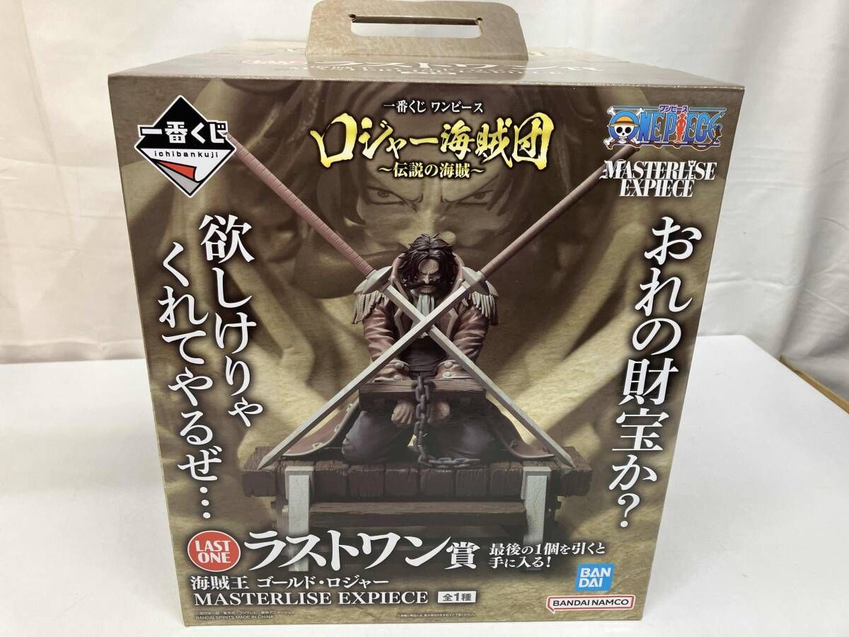 一番くじワンピース ロジャー海賊団ゴールド・ロジャー　ラストワン賞 ワンピース 一番くじ ラストワン賞 ゴールド・ロジャー
