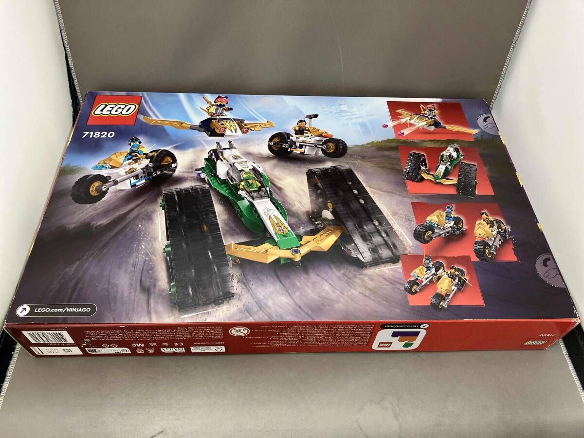 LEGO ニンジャ 合体ウルトラビークル レゴ ニンジャゴー 71820