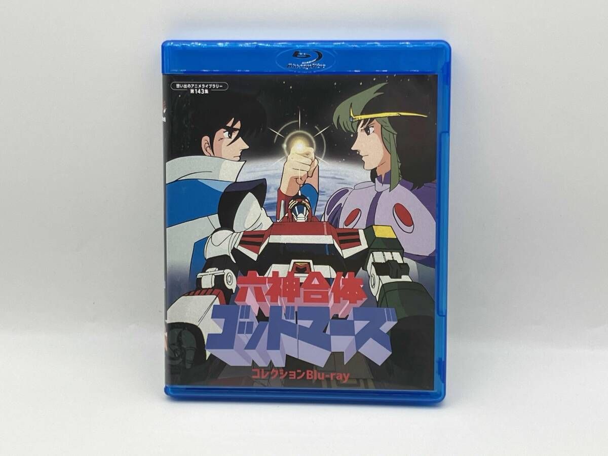 六神合体ゴッドマーズ Blu-ray Disc 組 横山光輝